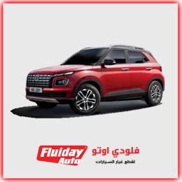 هيونداي فينيو